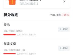 柳州酸笋-家味螺蛳粉&烤鱼(安远路店)