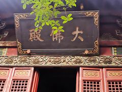 -洛阳白马寺