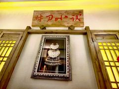 -贵厨酸汤牛肉(汇金星力城店)