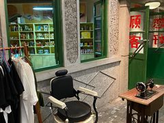 -和平菓局(王府井店)