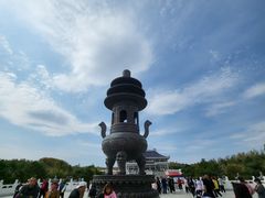 -六鼎山文化旅游区