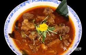Nyonya Rendang Beef