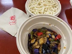 -文三里屯面馆(三里屯店)
