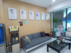 -艾维口腔(春江花月门诊部)