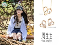 -美罗百货(观前店)