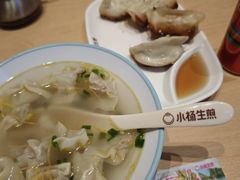 -小杨生煎(周浦万达店)