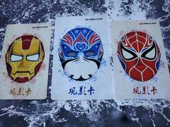 -美嘉欢乐影城(万象城店)