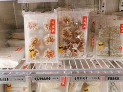 -鴻瑞興面馆(保利时光里店)