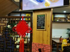 -长安后宰门水盆羊肉(新都心店)