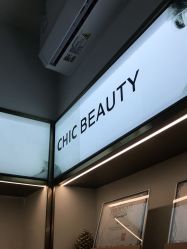 -CHIC 小资名妆