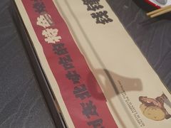 -钱锋炭缸烧烤(南湖大路总店)