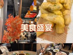 -大洋家·精品潮汕菜·生腌砂锅粥(天河东路店)