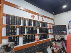 -随柳居·苏式小吃(建新巷店)