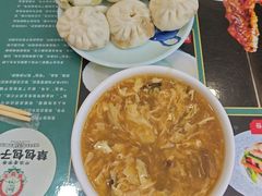 -草包包子铺1937(普利街店)