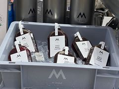 -M Stand(南京新街口金鹰店)