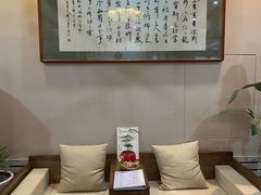 -正清和·推拿养生(二七广场店)
