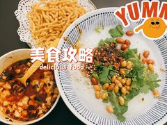 -大王油茶(磁器口店)