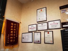 -筋骨堂热敷推拿按摩(翠华路店)
