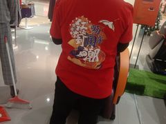 -丽达购物中心(崂山店)