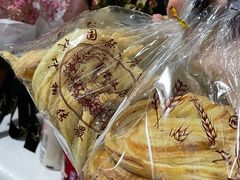 -国际饭店·帆声西饼屋(黄河路店)