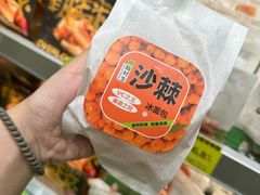 -糕材生•糕点•生日蛋糕(钟楼街店)