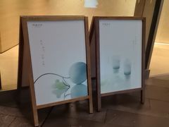 -阿嬷手作(上海万象城店)