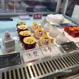 來五店市認識新朋友：詩羽