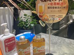 -懒人盐府人家(航天桥店)