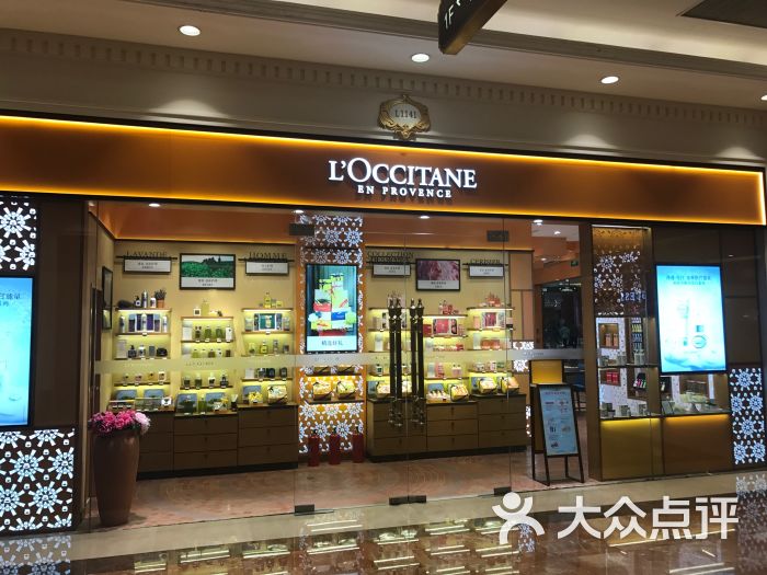 欧舒丹(环球港店)图片 - 第6张