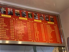 -盖小厨炸串凉皮臭豆腐(图书大厦店)