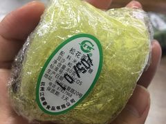 -江南春(中山中路店)
