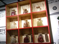 -阿上阿上麻辣香锅&麻辣烫(朝阳蓝色港湾店)