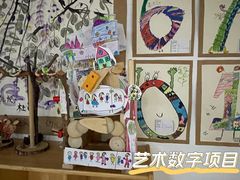 -杭州滨江欧文幼儿园
