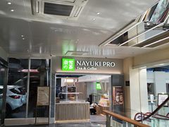 门面-奈雪的茶(赛格店)