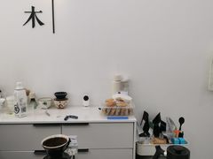 大堂-浆木咖啡馆(湘子庙街店)