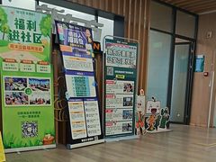 -新东方学习规划(南二环第一校区)