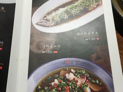 -那家小馆•北京菜•烤鸭(香山店)