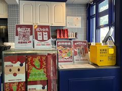 -milkplus·泰式奶茶(较场东路店)