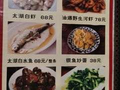 -公和酒店