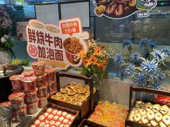 -非烤勿扰韩式自助烤肉火锅(龙岗万达广场店)