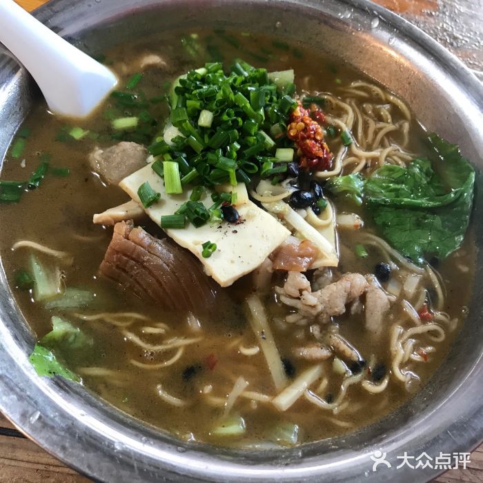 复记老友(中山路店)老友三鲜伊面图片