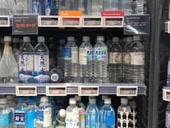 -Olé精品超市(天汇广场店)