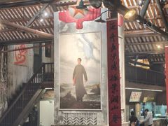 -東茅街茶馆