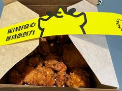 -茶力的小怪兽(梅林卓悦汇店)