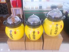 -萝鸡思味秘制泡菜(万家丽店)