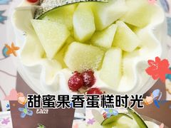 -LAN一见岚·精品蛋糕(琶洲保利店)