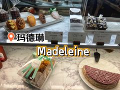 玛德琳-Madeleine玛德琳(永平里店)