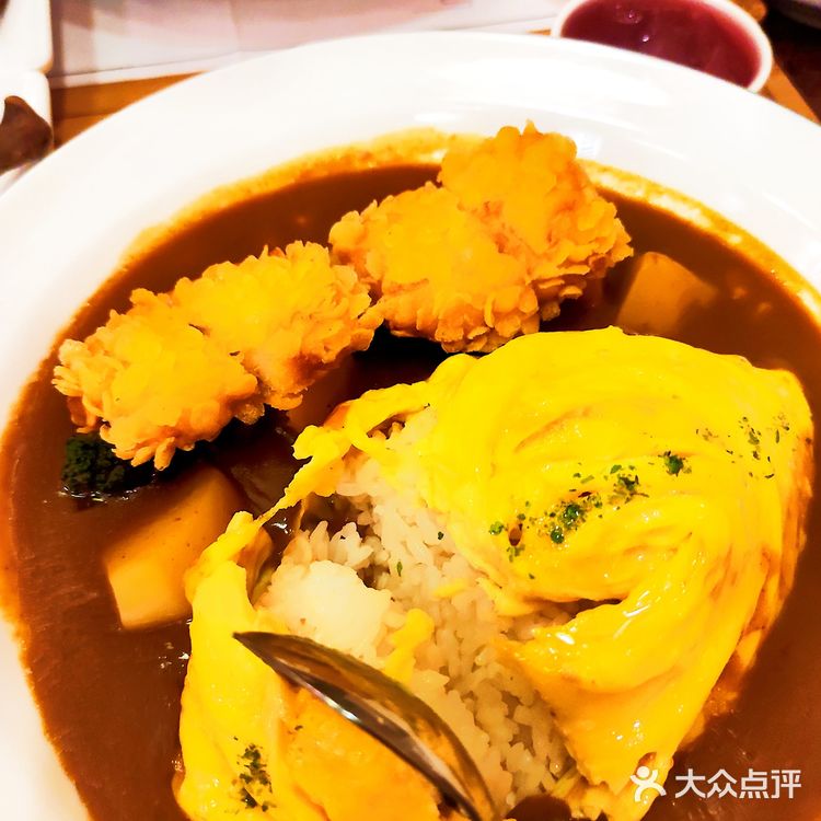 西安最划算的日式咖喱蛋包饭