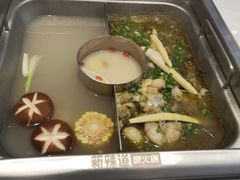 -新辣道鱼火锅(航天万源店)