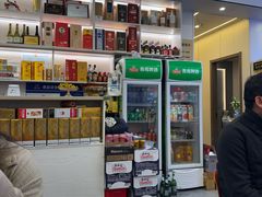 -启东小海鲜(庄先湾路1号店)